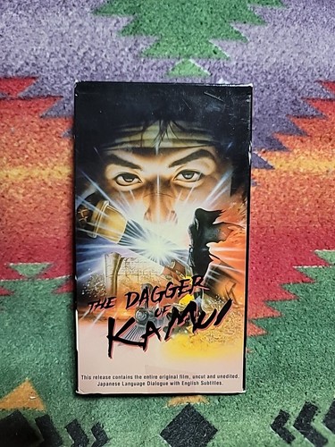 The dagger kamui - dagger, (vhs