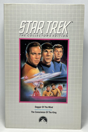 Star trek dagger the mind - dagger,