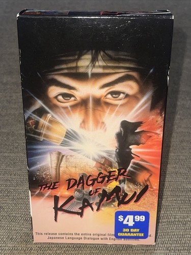 The dagger mui animeigo - the,
