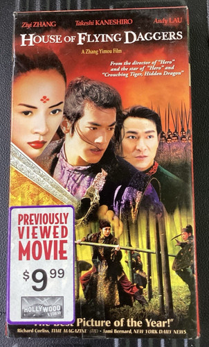 House flying daggers vhs - of,