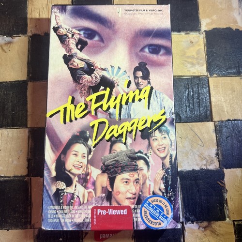 The flying daggers - flying, aka