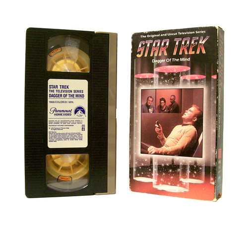 Star trek dagger the - star, "dagger